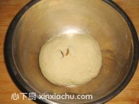 粗糧紅棗葡萄干發(fā)糕的家常做法第6步圖片步驟 m.xalove.com.cn