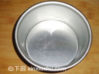 粗糧紅棗葡萄干發(fā)糕的家常做法第8步圖片步驟 m.xalove.com.cn