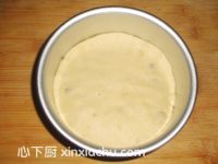 粗糧紅棗葡萄干發(fā)糕的家常做法第11步圖片步驟 m.xalove.com.cn