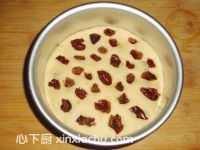 粗糧紅棗葡萄干發(fā)糕的家常做法第12步圖片步驟 m.xalove.com.cn