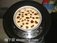 粗糧紅棗葡萄干發(fā)糕的家常做法第14步圖片步驟 m.xalove.com.cn