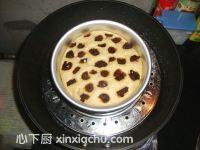 粗糧紅棗葡萄干發(fā)糕的家常做法第15步圖片步驟 m.xalove.com.cn