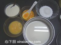 小山布丁的家常做法第1步圖片步驟 m.xalove.com.cn