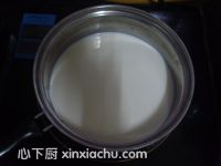 小山布丁的家常做法第2步圖片步驟 m.xalove.com.cn