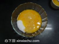 小山布丁的家常做法第4步圖片步驟 m.xalove.com.cn