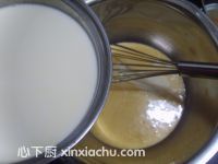小山布丁的家常做法第5步圖片步驟 m.xalove.com.cn