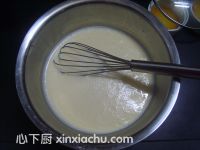 小山布丁的家常做法第6步圖片步驟 m.xalove.com.cn