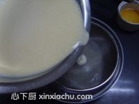 小山布丁的家常做法第7步圖片步驟 m.xalove.com.cn
