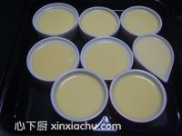 小山布丁的家常做法第8步圖片步驟 m.xalove.com.cn