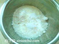 蛋白椰蓉球的家常做法第1步圖片步驟 m.xalove.com.cn