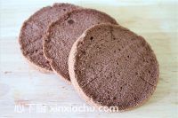 ���Ľ˹�ļҳ�������1���DƬ���E m.xalove.com.cn