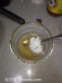 提子椰絲蜂蜜燕麥酥的家常做法第2步圖片步驟 m.xalove.com.cn