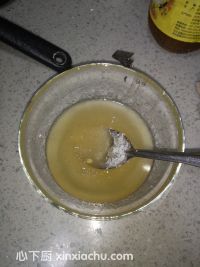 提子椰絲蜂蜜燕麥酥的家常做法第3步圖片步驟 m.xalove.com.cn