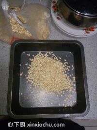 提子椰絲蜂蜜燕麥酥的家常做法第4步圖片步驟 m.xalove.com.cn