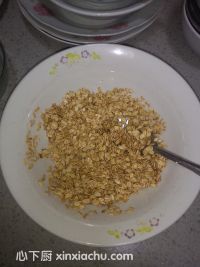 提子椰絲蜂蜜燕麥酥的家常做法第6步圖片步驟 m.xalove.com.cn