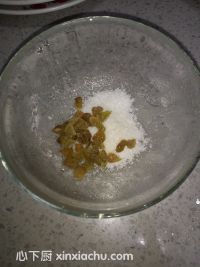 提子椰絲蜂蜜燕麥酥的家常做法第7步圖片步驟 m.xalove.com.cn