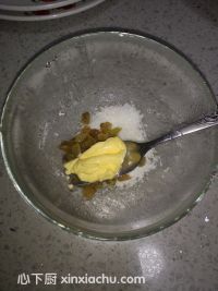 提子椰絲蜂蜜燕麥酥的家常做法第8步圖片步驟 m.xalove.com.cn