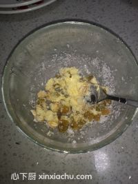 提子椰絲蜂蜜燕麥酥的家常做法第9步圖片步驟 m.xalove.com.cn