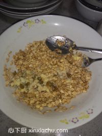 提子椰絲蜂蜜燕麥酥的家常做法第10步圖片步驟 m.xalove.com.cn