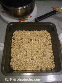 提子椰絲蜂蜜燕麥酥的家常做法第11步圖片步驟 m.xalove.com.cn