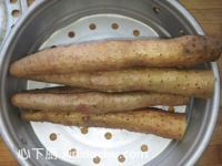 玫瑰長山藥泥的家常做法第1步圖片步驟 m.xalove.com.cn