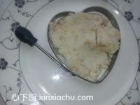 玫瑰長山藥泥的家常做法第4步圖片步驟 m.xalove.com.cn