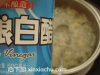 鮮百合銀耳糖水的家常做法第3步圖片步驟 m.xalove.com.cn