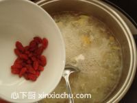 鮮百合銀耳糖水的家常做法第8步圖片步驟 m.xalove.com.cn