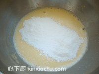 奶油蛋糕卷的家常做法第3步圖片步驟 m.xalove.com.cn