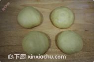 湯種北海道面包的家常做法第6步圖片步驟 m.xalove.com.cn