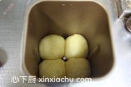 湯種北海道面包的家常做法第9步圖片步驟 m.xalove.com.cn