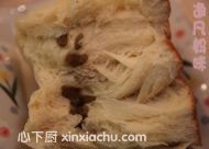 湯種北海道面包的家常做法第11步圖片步驟 m.xalove.com.cn