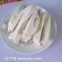 助消化的返沙芋條的家常做法第1步圖片步驟 m.xalove.com.cn