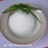 助消化的返沙芋條的家常做法第2步圖片步驟 m.xalove.com.cn