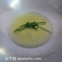 助消化的返沙芋條的家常做法第3步圖片步驟 m.xalove.com.cn