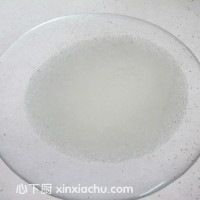 助消化的返沙芋條的家常做法第6步圖片步驟 m.xalove.com.cn
