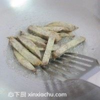 助消化的返沙芋條的家常做法第7步圖片步驟 m.xalove.com.cn