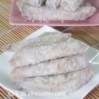 助消化的返沙芋條的家常做法第9步圖片步驟 m.xalove.com.cn