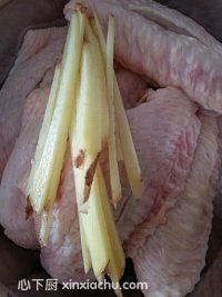 蜜汁雞翅的家常做法第3步圖片步驟 m.xalove.com.cn