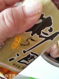 蜜汁雞翅的家常做法第6步圖片步驟 m.xalove.com.cn