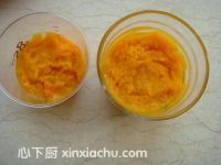 雙色果味冰激凌的家常做法第7步圖片步驟 m.xalove.com.cn