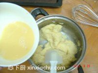 奶油泡芙的家常做法第5步圖片步驟 m.xalove.com.cn