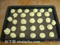 奶油泡芙的家常做法第8步圖片步驟 m.xalove.com.cn