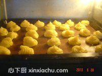 奶油泡芙的家常做法第9步圖片步驟 m.xalove.com.cn