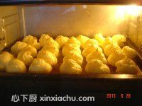 奶油泡芙的家常做法第10步圖片步驟 m.xalove.com.cn
