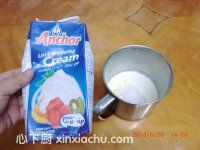 奶油泡芙的家常做法第11步圖片步驟 m.xalove.com.cn