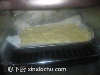 �ձ��޻�����ļҳ�������13���DƬ���E m.xalove.com.cn