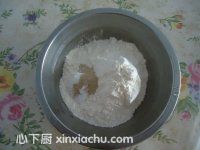 花生芝麻椰蓉包的家常做法第1步圖片步驟 m.xalove.com.cn