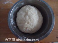 花生芝麻椰蓉包的家常做法第2步圖片步驟 m.xalove.com.cn