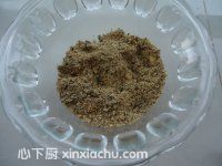 花生芝麻椰蓉包的家常做法第3步圖片步驟 m.xalove.com.cn